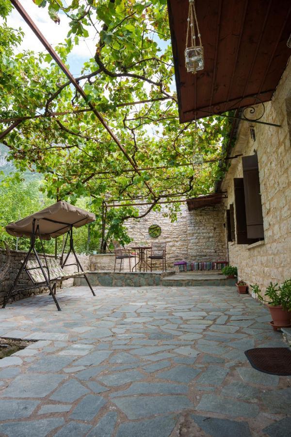 Euaggelias & Cristianas House Aristi